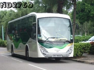 NR915線常用車（PH7822）