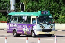 UF2803@HKGMB4C(0807)