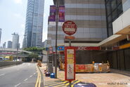Admiralty Centre,Harcourt Road