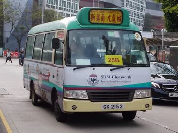 KowloonMinibus25B GK2152