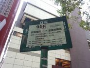 95K線部分時段繞經禾笛街