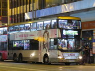 現屬荔枝角車廠（L）的斯堪尼亞K310UD（ASU7／PC3026）罕有地以跨廠特身份行走968線