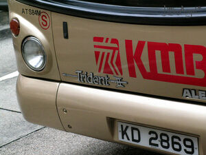 ATS84M.jpg