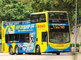 Citybus Route H3