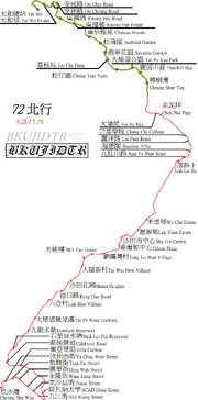 KMB72NBF.png