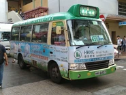 45B線途經北河街（2019年6月）