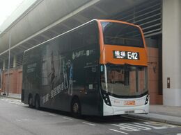 LWB 5510 UD1236@E42