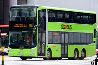 SG5878P-169