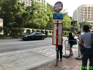 站景（2017年10月）