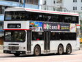 100927 KTR ADS HB857 15A