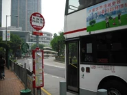 Stop view (August 2010)