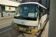 晶晶豐田Coaster用車(MU3211)，行走新海怡廣場穿梭巴士路線，亦曾為HR64線提供服務，現已退役