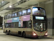 N78線途經皇后山總站