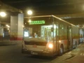 275R
