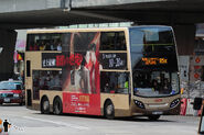 85X線曾獲派Enviro500 MMC（ATENU）行走
