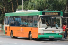 新巴配置Plaxton Pointer 2車身的丹尼士飛鏢