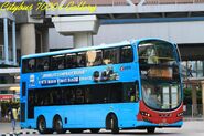 K76S線用車剛從天水圍站開出