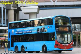386@K76S