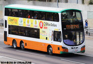793線途經太子道東