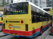 1481-1490車尾（圖為1482／EX1241）