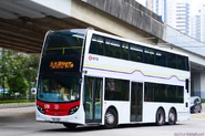 Route K75A passes through Hung Tin Road