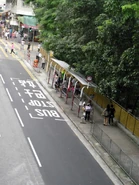 後端站景（2013年9月）