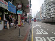 北行後端站景（2019年5月）