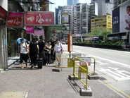 新巴站景（2014年5月）