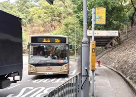 Fu Wah Hse 20250423 2