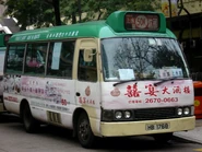 The terminus Station of Route 50K was Sheung Shui Station