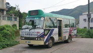 新界專綫小巴59K線以此站為總站（2015年8月）
