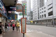 Aberdeen-YueFaiRoad-0036.jpg (384 KB) 後部站景(站柱4-5)(2012年4月)