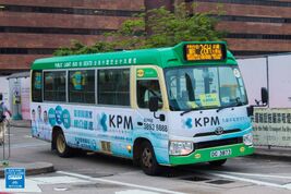 DC3873@26H