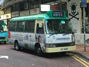 26線用車停泊在利園山道