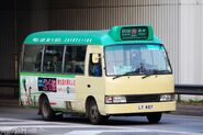 75線短途班次用車正前往新田