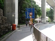 站景（2013年9月）