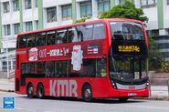 74C線用車正駛經大埔政府合署