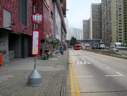 Eastbound stop view (April 2018)