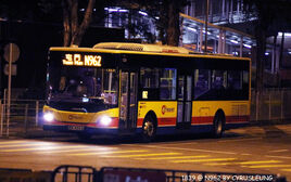 1839 N962