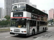 86X線早上班次，取消前曾經以長沙灣（甘泉街）為終點站