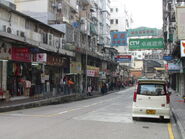 Nam Shing Street 20131222-4