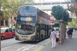 Tsui Ping N Est 20230301 1