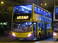 N619線出現Enviro400（7056）特見