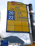 城巴20及22號線站牌（2018年6月）
