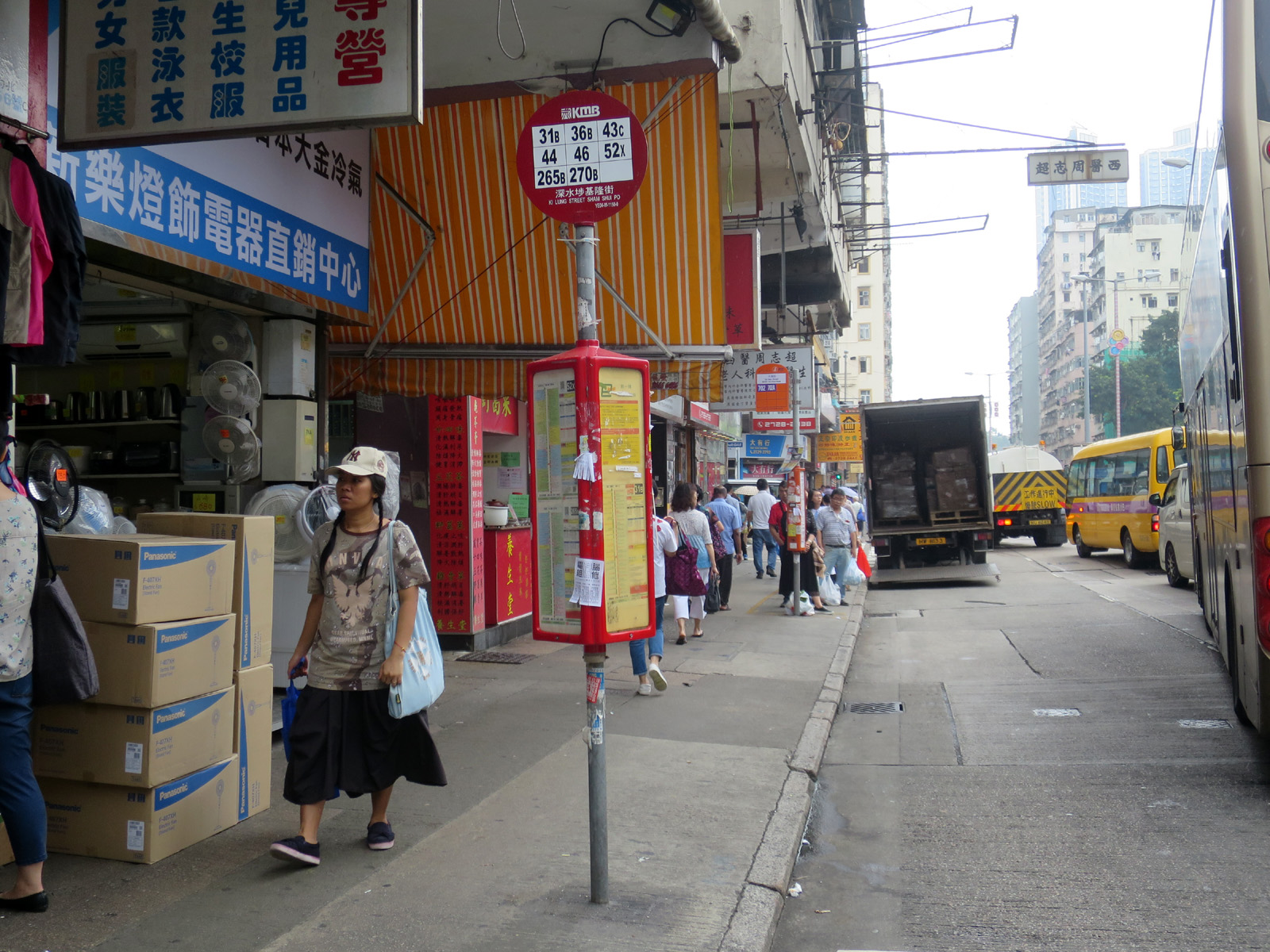 基隆街 欽州街 香港巴士大典 Fandom