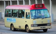 此路線用車MP6955途經青山公路－嶺南段