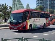 港澳快線途經亞馬喇前地