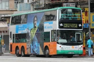 1115-2-20120401.jpg (556 KB) A bus on Route No. 2 is observing Shau Kei Wan Road