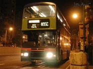 N95C線用車途經香港仔