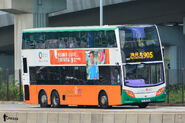 905線新巴用車正駛入西區海底隧道巴士轉乘站